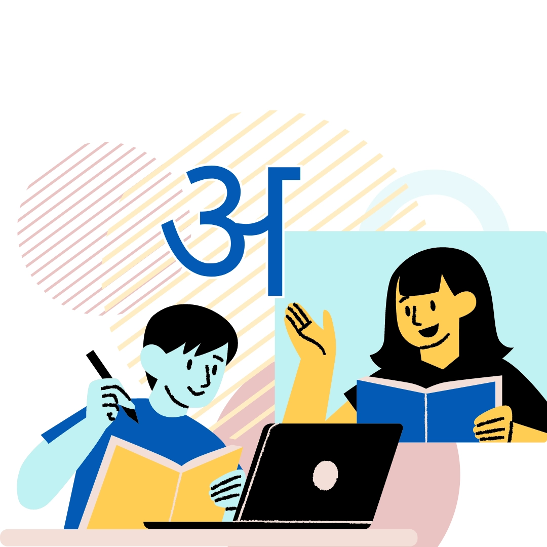 Hindi Tutor in Canada